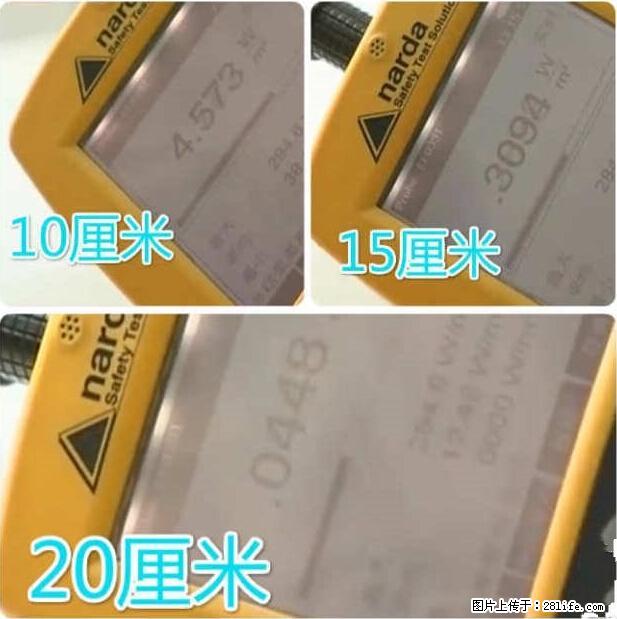 家里的辐射之王竟然是它！比微波炉还高2000倍 - 生活百科 - 阿克苏生活社区 - 阿克苏28生活网 aks.28life.com