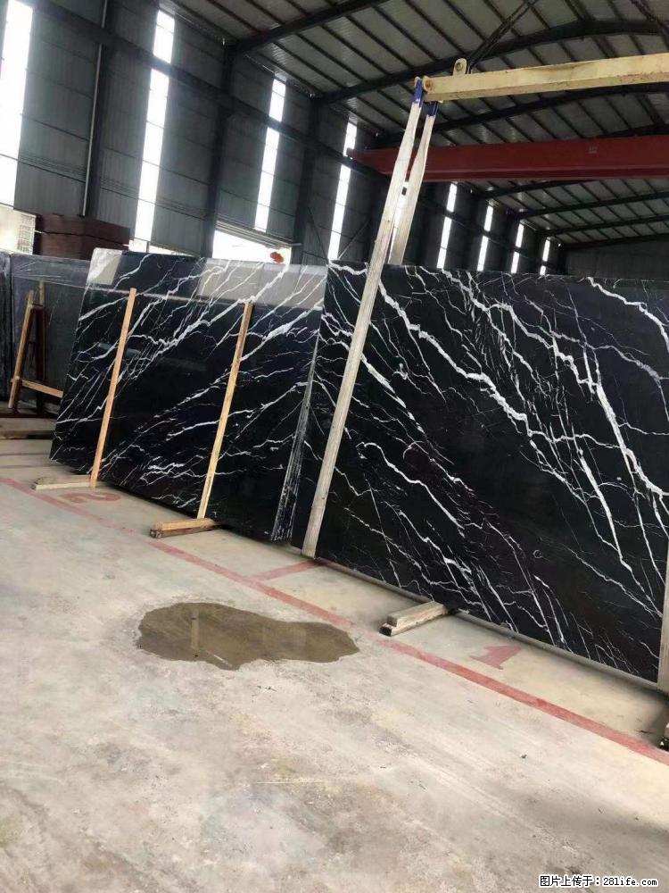 【远洋石材】小广告来一波,对磨的效果真不错,亮,黑,柔性好,这样的料还有6颗,有喜欢这款的欢迎来电 - 新手上路 - 阿克苏生活社区 - 阿克苏28生活网 aks.28life.com