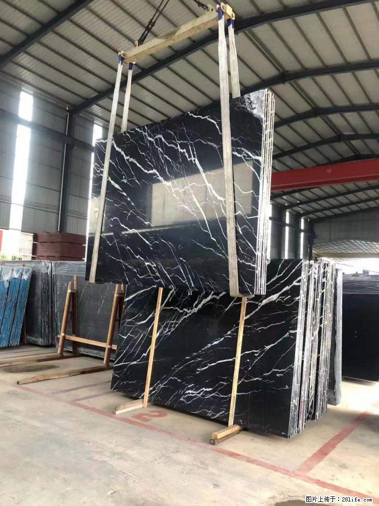 【远洋石材】小广告来一波,对磨的效果真不错,亮,黑,柔性好,这样的料还有6颗,有喜欢这款的欢迎来电 - 新手上路 - 阿克苏生活社区 - 阿克苏28生活网 aks.28life.com