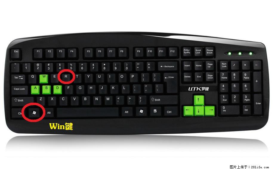 Photoshop不能直接拖拽打开图片的解决办法 - 生活百科 - 阿克苏生活社区 - 阿克苏28生活网 aks.28life.com