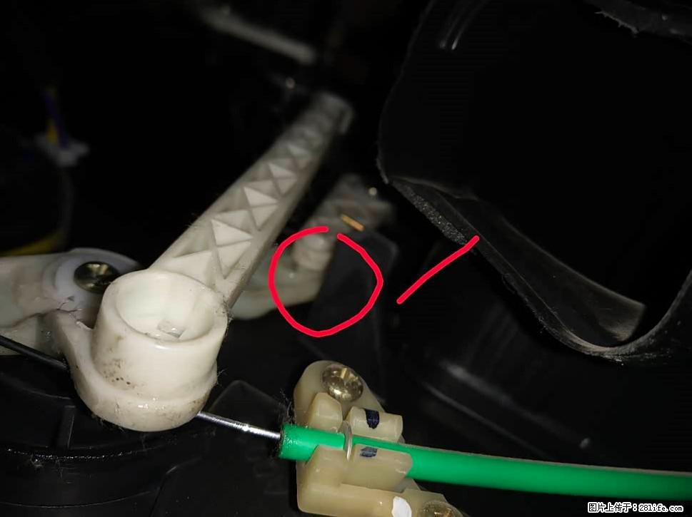 【福特·嘉年华】主驾驶位脚部空调不出风,如何解决? - 车友部落 - 阿克苏生活社区 - 阿克苏28生活网 aks.28life.com