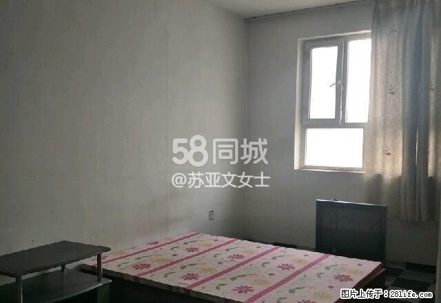 王三街 3室2厅1卫 - 房屋出租 - 房屋租售 - 阿克苏分类信息 - 阿克苏28生活网 aks.28life.com