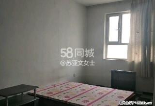 南大街怡苑公寓 1室1厅1卫 - 阿克苏28生活网 aks.28life.com