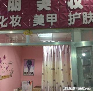 兴隆地下街美甲店转让，精装修，位置佳，接手可营业。房租便宜！ - 阿克苏28生活网 aks.28life.com
