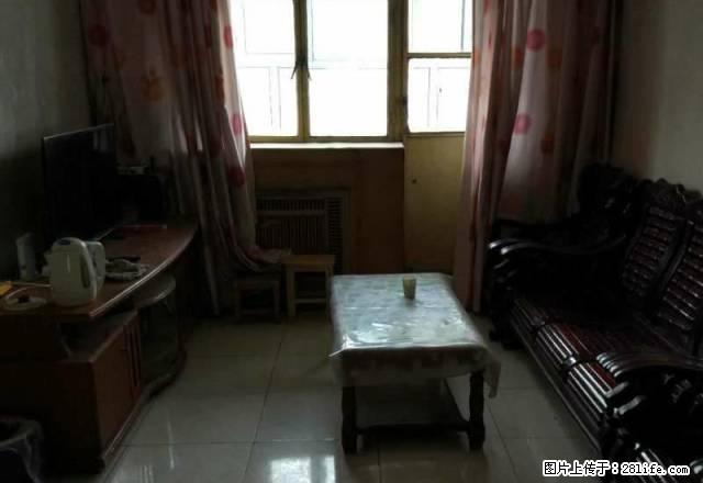 农一师医院家属院5楼,出租!家具家电齐全,拎包入住 - 房屋出租 - 房屋租售 - 阿克苏分类信息 - 阿克苏28生活网 aks.28life.com