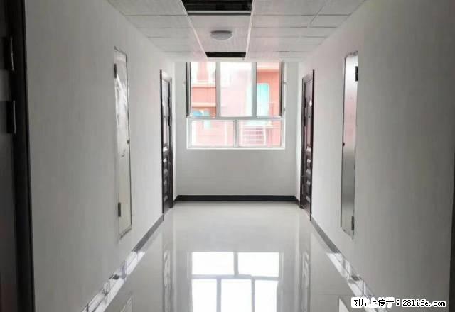 英阿瓦提路银基王朝办公楼出租 - 房屋出租 - 房屋租售 - 阿克苏分类信息 - 阿克苏28生活网 aks.28life.com