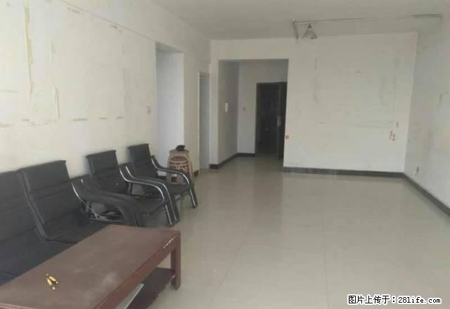 紫金花园简装三室只租办公 - 房屋出租 - 房屋租售 - 阿克苏分类信息 - 阿克苏28生活网 aks.28life.com