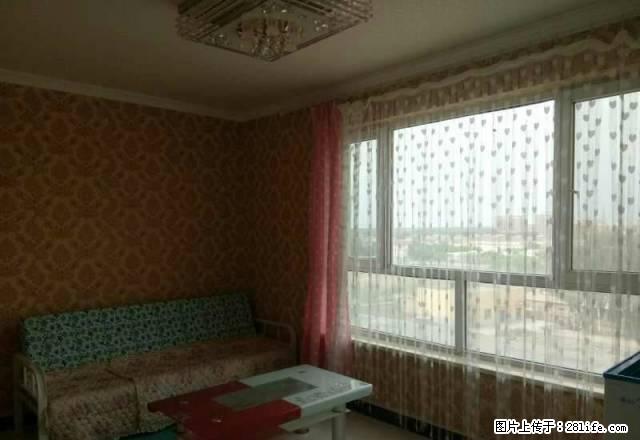 求租或出租 户型不限 位置不限 楼层不限 精装领包入住 - 房屋出租 - 房屋租售 - 阿克苏分类信息 - 阿克苏28生活网 aks.28life.com