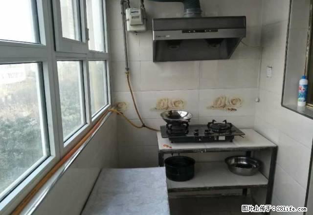 民主路兴隆街电力公司小区拎包入住 干净装修 - 房屋出租 - 房屋租售 - 阿克苏分类信息 - 阿克苏28生活网 aks.28life.com