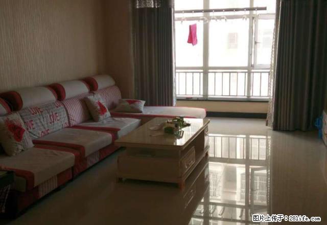 紫荆花园 精装 家电齐全 高层 二室 年租1.5万随时看房 - 房屋出租 - 房屋租售 - 阿克苏分类信息 - 阿克苏28生活网 aks.28life.com