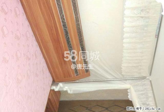 小南街小区 4室2厅2卫 - 房屋出租 - 房屋租售 - 阿克苏分类信息 - 阿克苏28生活网 aks.28life.com