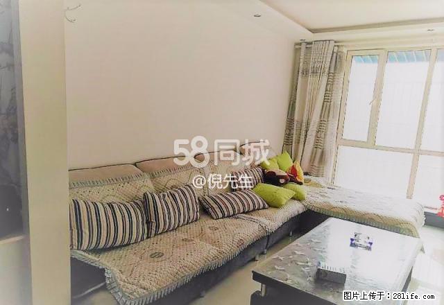 聚诚·华庭小区 2室2厅1卫 - 房屋出租 - 房屋租售 - 阿克苏分类信息 - 阿克苏28生活网 aks.28life.com