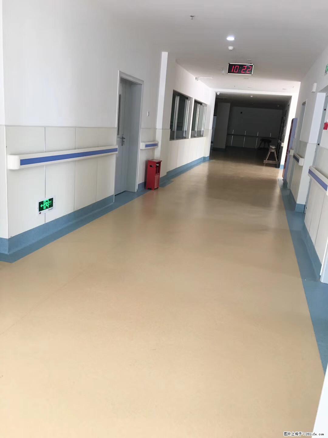 岁末焕新 | 专业地板养护，让您的地面日久常新！ - 综合信息 - 其他综合 - 阿克苏分类信息 - 阿克苏28生活网 aks.28life.com