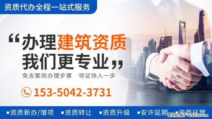 马可和王丹妮婚纱照曝光,轻抚老婆孕肚甜蜜接吻,满脸幸福 - 新手上路 - 阿克苏生活社区 - 阿克苏28生活网 aks.28life.com