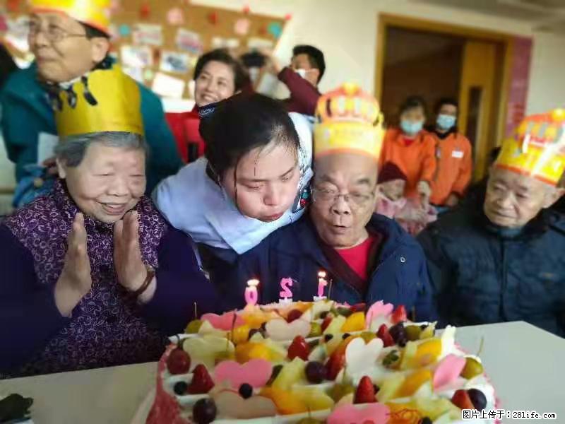 上海国企养老院,星级酒店环境,招聘养老护工 - 职场交流 - 阿克苏生活社区 - 阿克苏28生活网 aks.28life.com