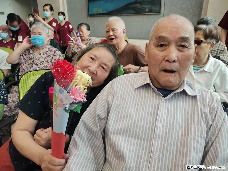 上海国企养老院,星级酒店环境,招聘养老护工 - 职场交流 - 阿克苏生活社区 - 阿克苏28生活网 aks.28life.com