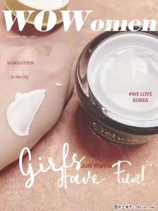 【姬存希】素颜霜，保湿，隔离，防晒，美白，改善肌肤无光泽状态 - 生活日用品 - 居家生活 - 阿克苏分类信息 - 阿克苏28生活网 aks.28life.com