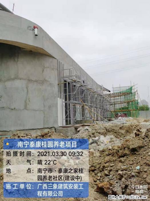 【广西三象建筑安装工程有限公司】广西南宁市泰康桂圆养老项目 - 家居生活 - 阿克苏生活社区 - 阿克苏28生活网 aks.28life.com