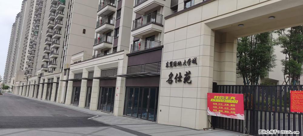 【广西三象建筑安装工程有限公司】绿地东盟大学城 grc构件 4个地块,施工周期两年 - 新手上路 - 阿克苏生活社区 - 阿克苏28生活网 aks.28life.com