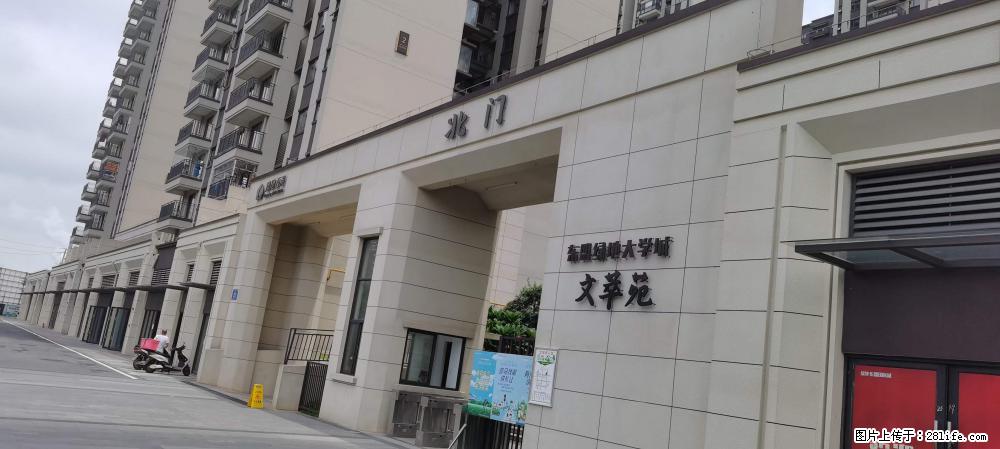 【广西三象建筑安装工程有限公司】绿地东盟大学城 grc构件 4个地块,施工周期两年 - 新手上路 - 阿克苏生活社区 - 阿克苏28生活网 aks.28life.com