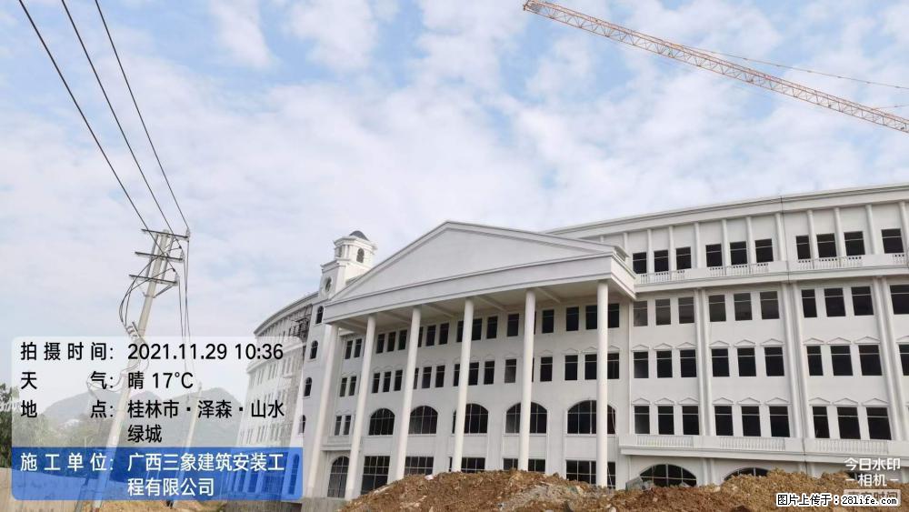 【广西三象建筑安装工程有限公司】幼儿园外墙装饰工程 - 灌水专区 - 阿克苏生活社区 - 阿克苏28生活网 aks.28life.com