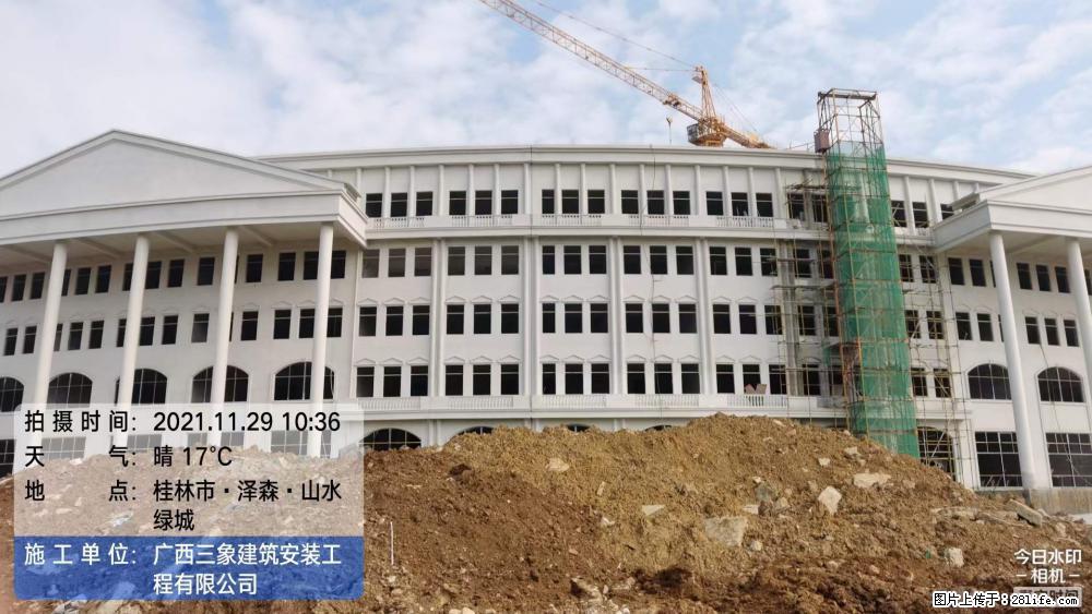 【广西三象建筑安装工程有限公司】幼儿园外墙装饰工程 - 灌水专区 - 阿克苏生活社区 - 阿克苏28生活网 aks.28life.com