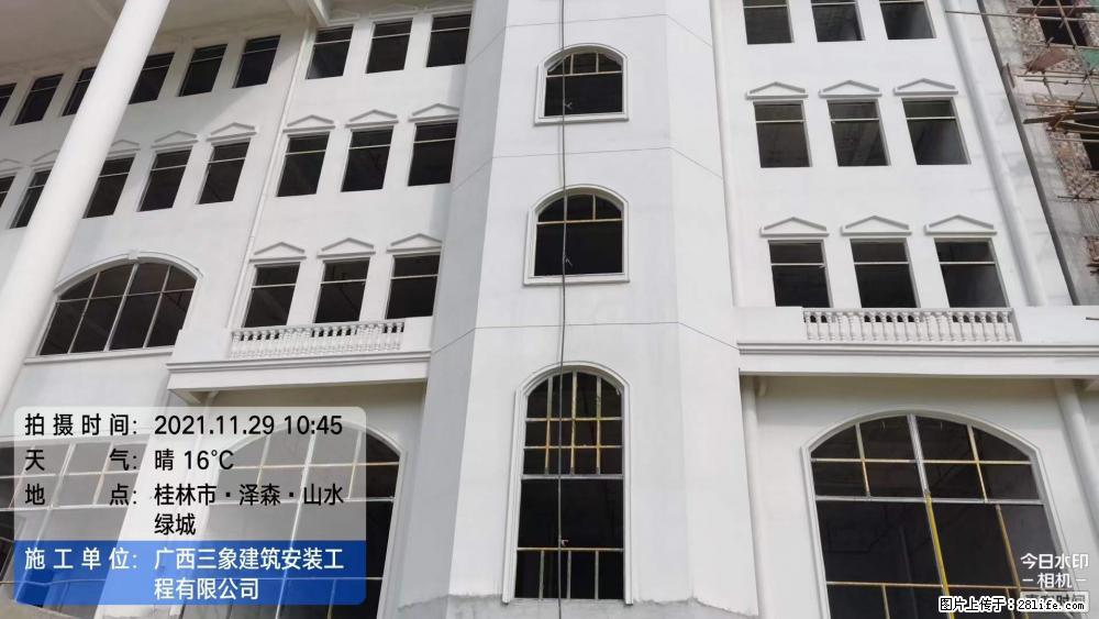 【广西三象建筑安装工程有限公司】幼儿园外墙装饰工程 - 灌水专区 - 阿克苏生活社区 - 阿克苏28生活网 aks.28life.com