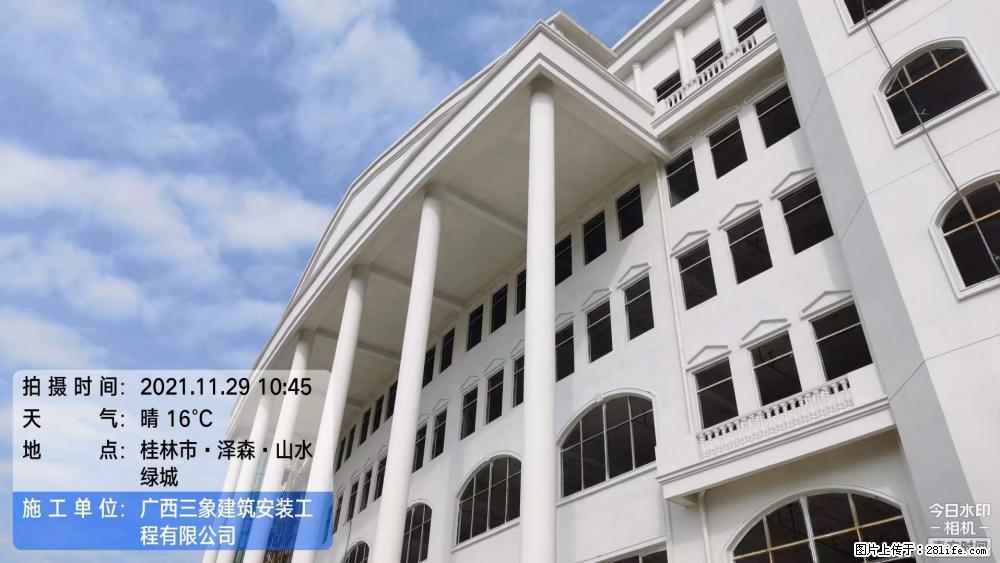 【广西三象建筑安装工程有限公司】幼儿园外墙装饰工程 - 灌水专区 - 阿克苏生活社区 - 阿克苏28生活网 aks.28life.com
