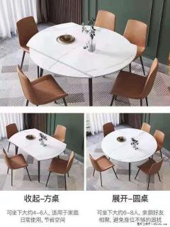 1桌+6椅，1.35米可伸缩，八种颜色可选，厂家直销 - 阿克苏28生活网 aks.28life.com