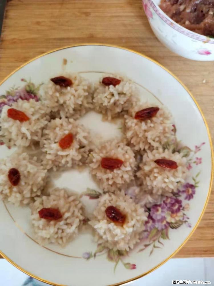 【招聘】住家保姆,工作地点,上海 - 职场交流 - 阿克苏生活社区 - 阿克苏28生活网 aks.28life.com