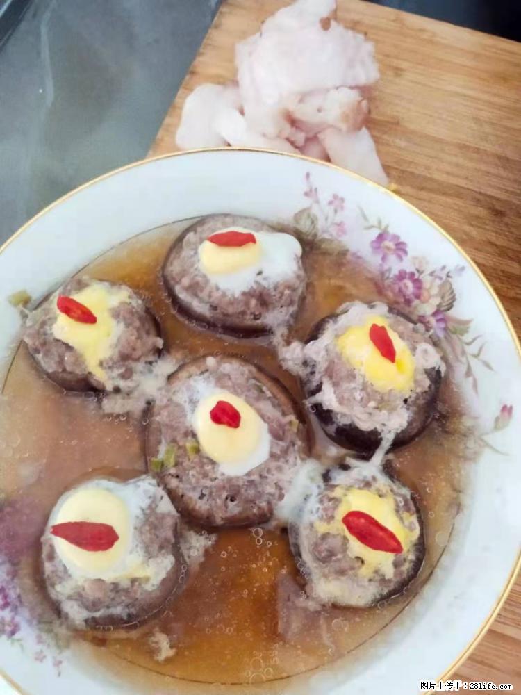 【招聘】住家保姆,工作地点,上海 - 职场交流 - 阿克苏生活社区 - 阿克苏28生活网 aks.28life.com