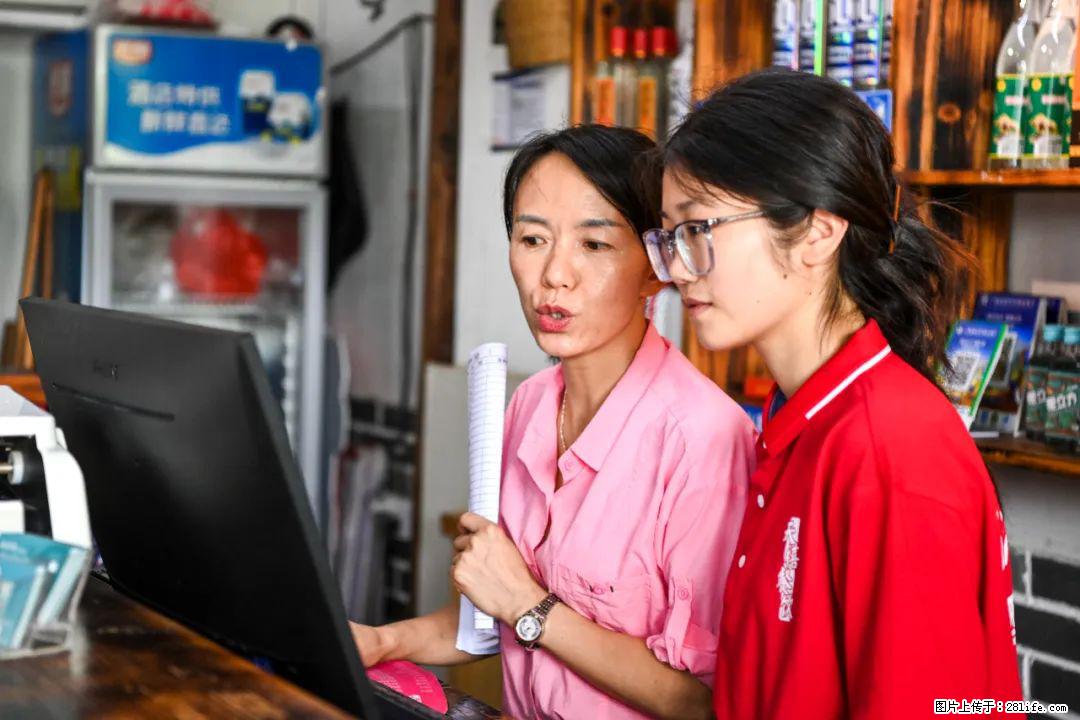 全网追的“扁担女孩”，找了一份暑假工，时薪12元 - 阿克苏生活资讯 - 阿克苏28生活网 aks.28life.com
