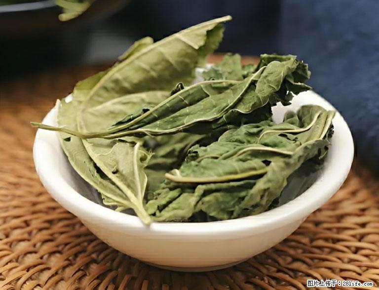 这三苦是三高“克星”，心血管干净不易堵！每天吃一点，指标慢慢降下来~ - 阿克苏生活资讯 - 阿克苏28生活网 aks.28life.com