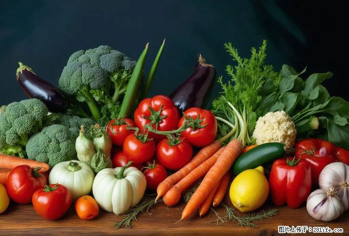 这10种蔬菜很“怕冷”，放进冰箱坏得更快！科学保存黄金法则来了！ - 阿克苏生活资讯 - 阿克苏28生活网 aks.28life.com